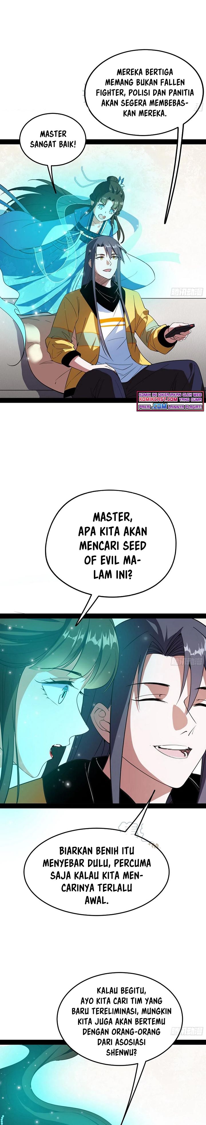 I’m An Evil God